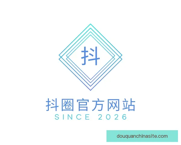 了解抖圈官方网站